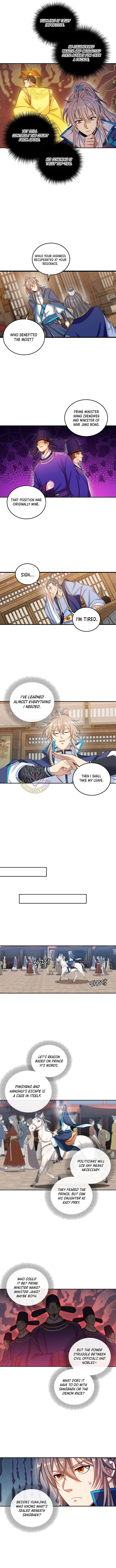 Read Nightwatcher Manga Online