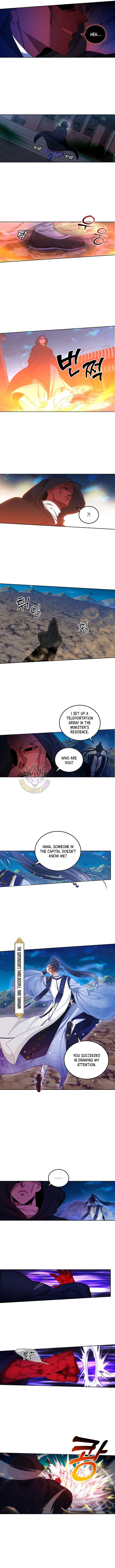 Read Nightwatcher Manga Online