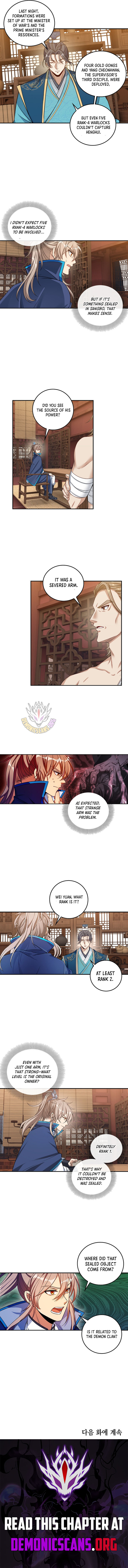 Read Nightwatcher Manga Online