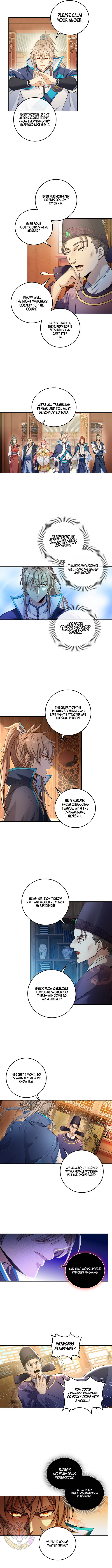 Read Nightwatcher Manga Online