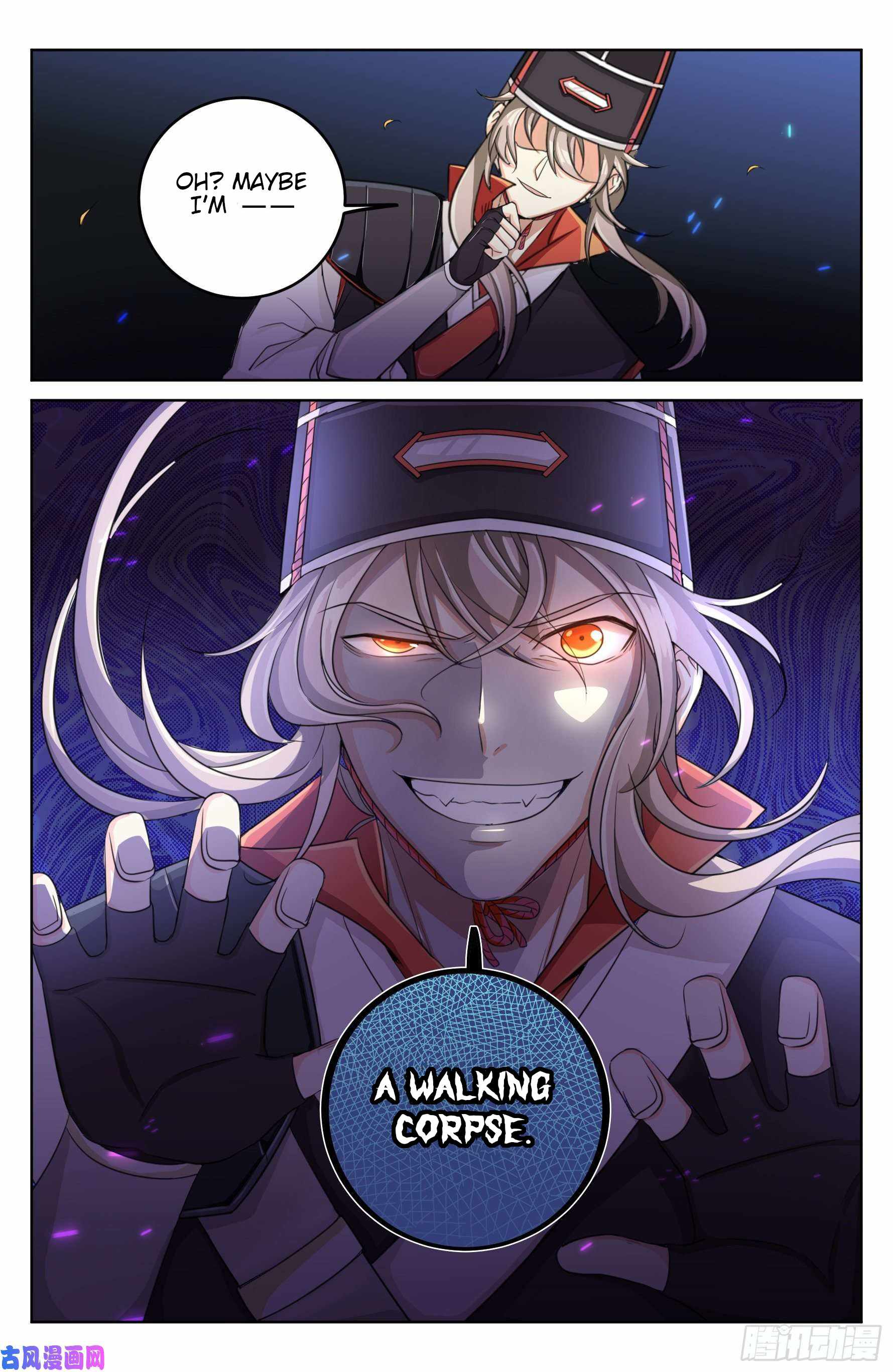 Read Nightwatcher Manga Online