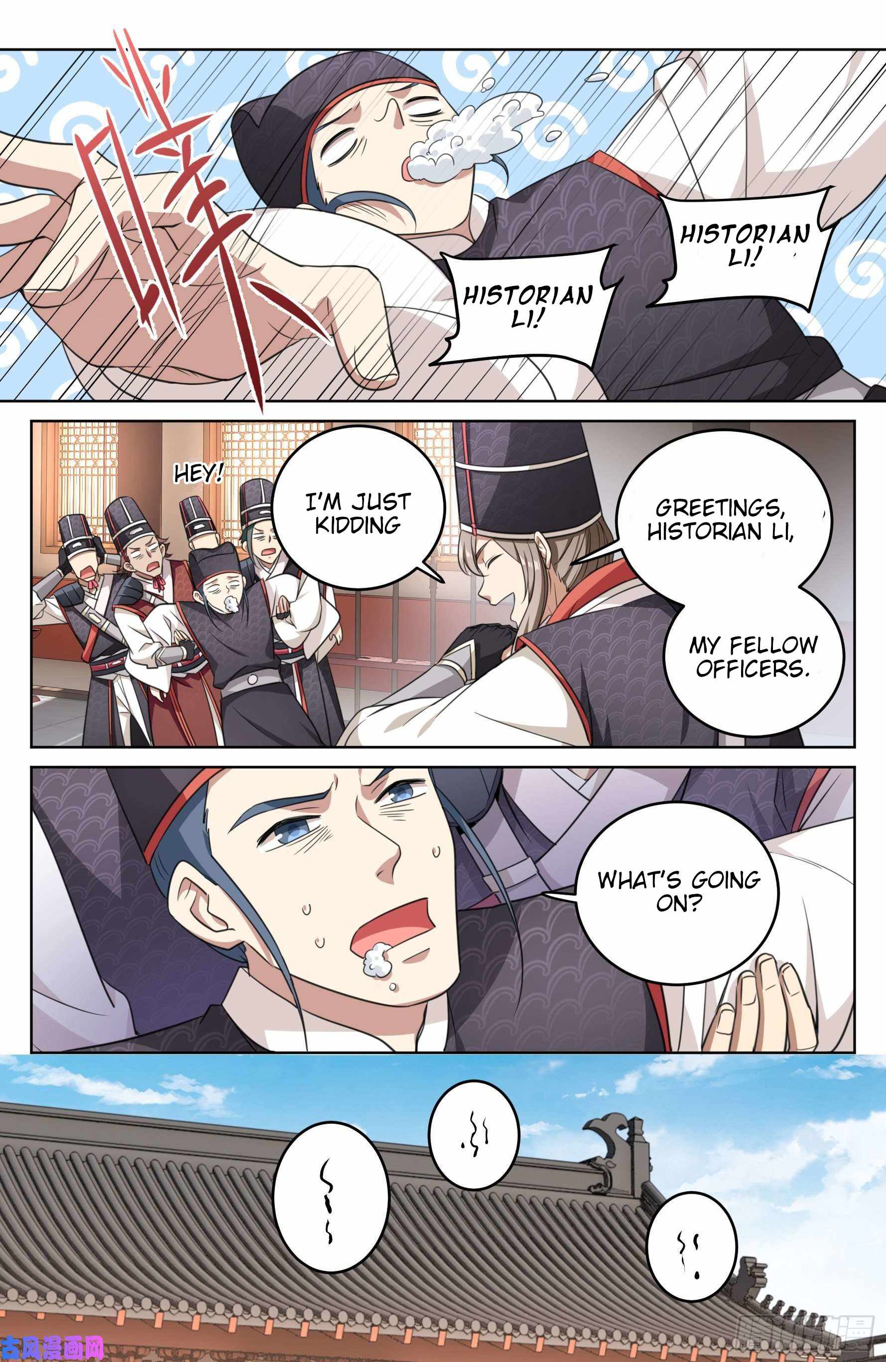 Read Nightwatcher Manga Online