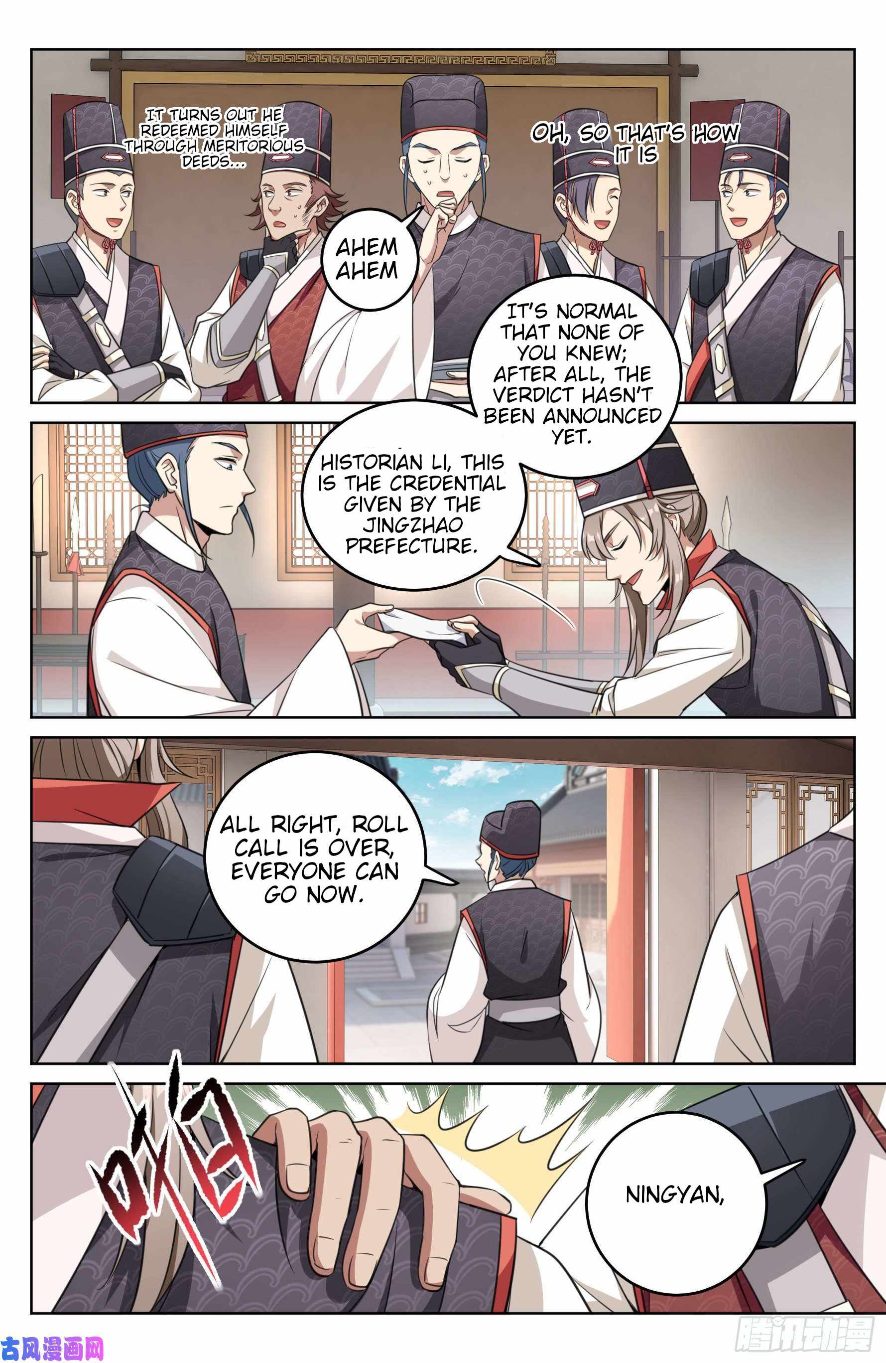 Read Nightwatcher Manga Online