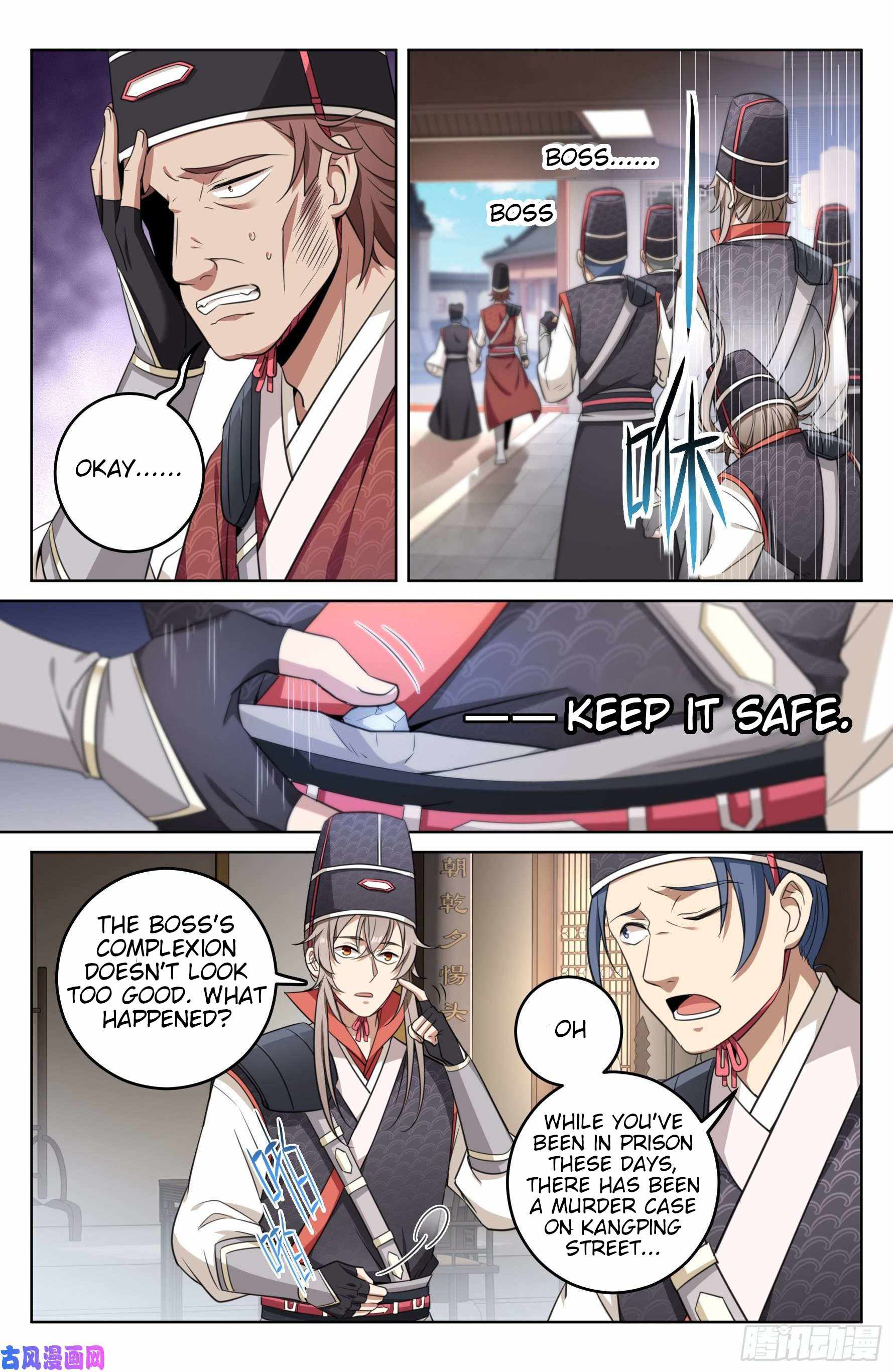 Read Nightwatcher Manga Online