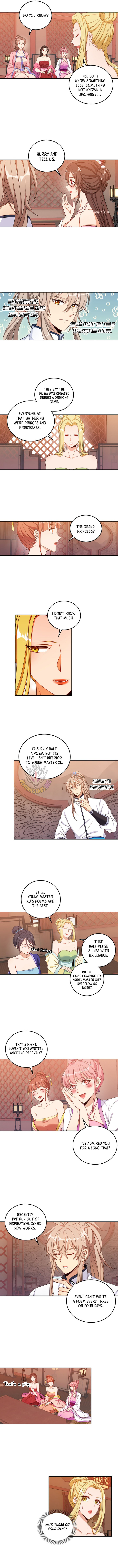 Read Nightwatcher Manga Online