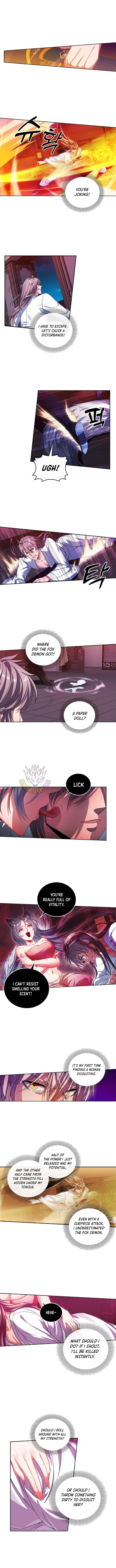 Read Nightwatcher Manga Online