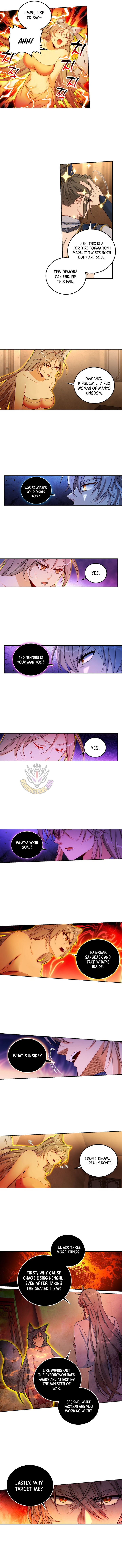 Read Nightwatcher Manga Online