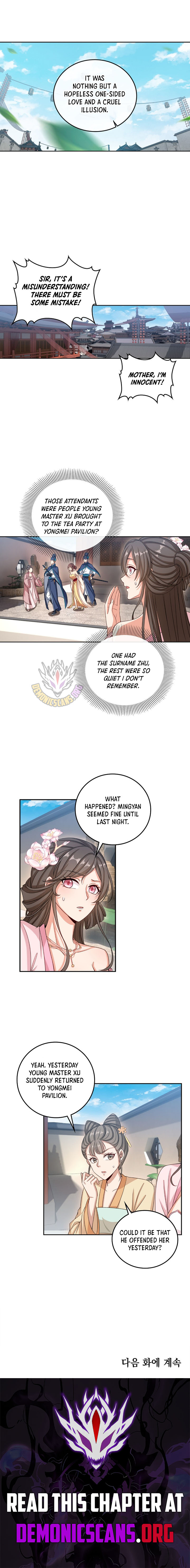 Read Nightwatcher Manga Online