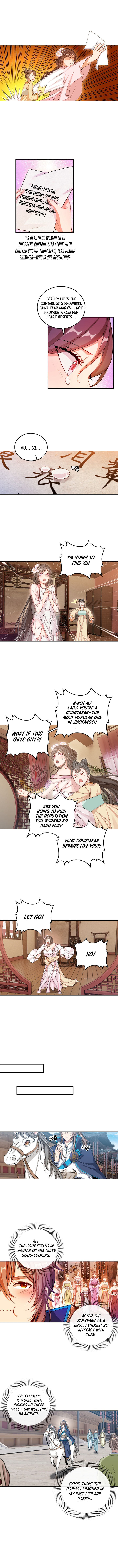 Read Nightwatcher Manga Online