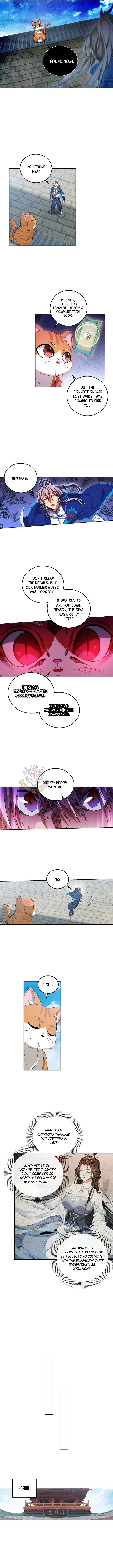 Read Nightwatcher Manga Online