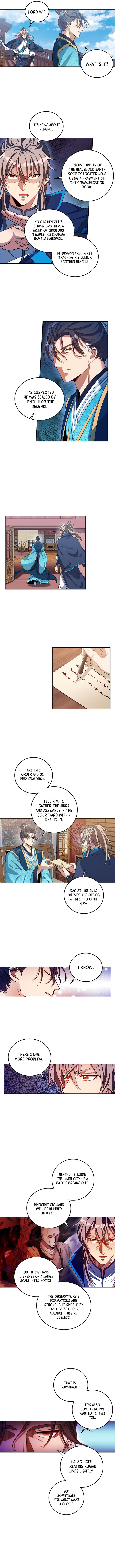 Read Nightwatcher Manga Online