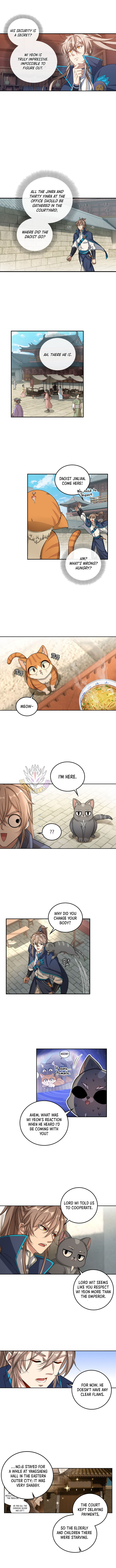 Read Nightwatcher Manga Online