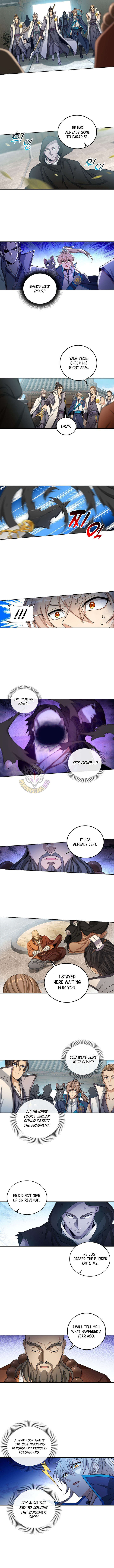 Read Nightwatcher Manga Online