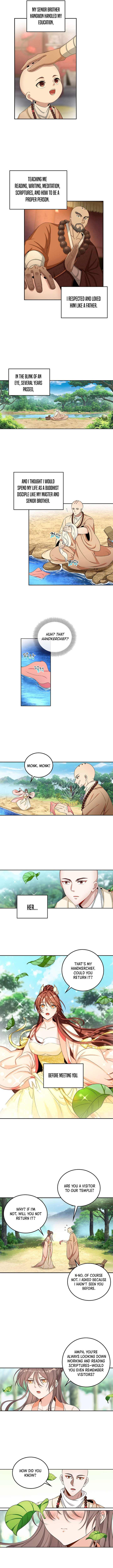 Read Nightwatcher Manga Online