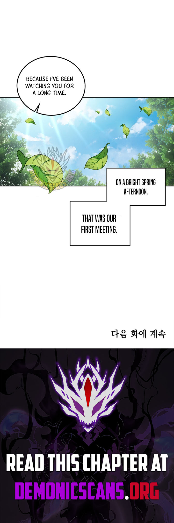 Read Nightwatcher Manga Online