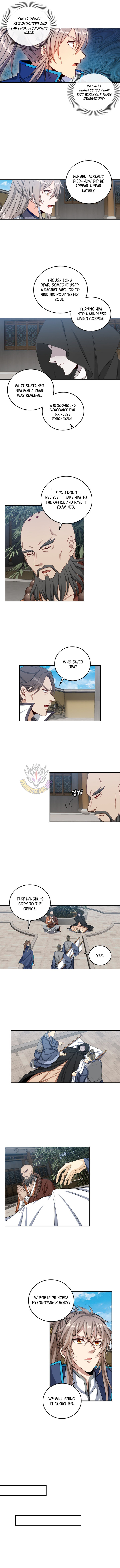 Read Nightwatcher Manga Online