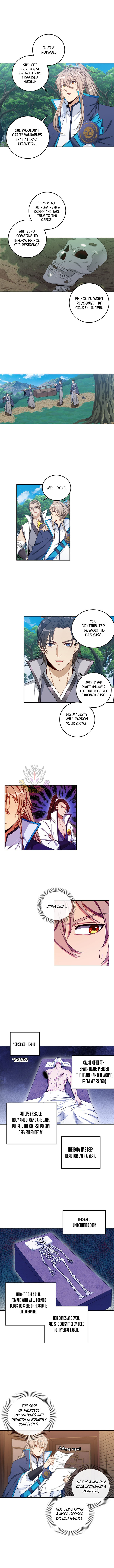 Read Nightwatcher Manga Online