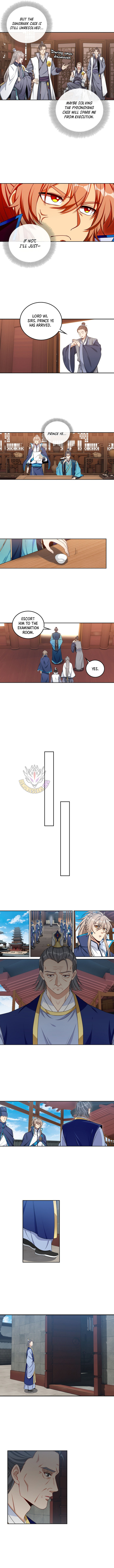 Read Nightwatcher Manga Online