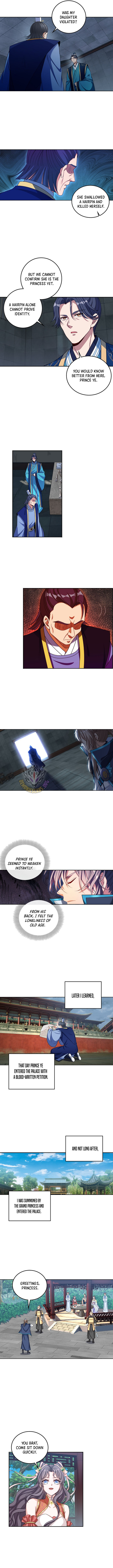 Read Nightwatcher Manga Online