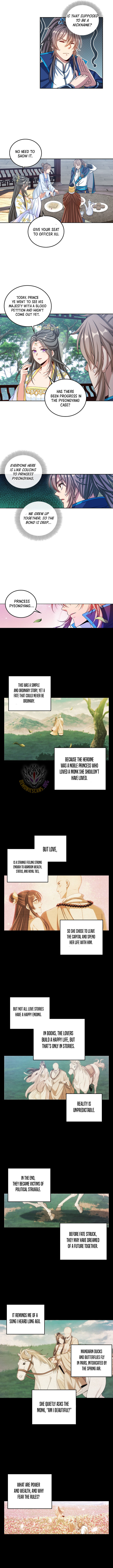 Read Nightwatcher Manga Online