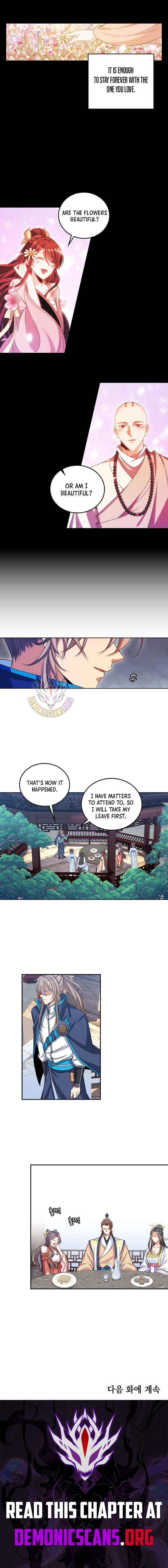 Read Nightwatcher Manga Online