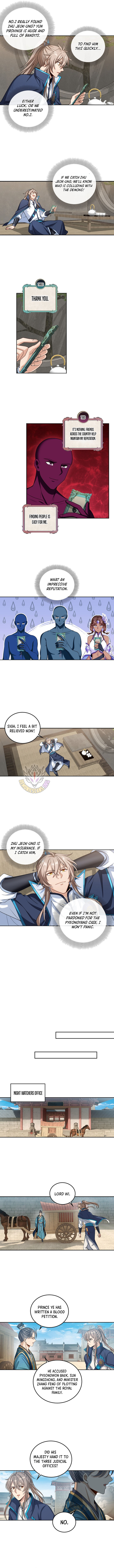 Read Nightwatcher Manga Online