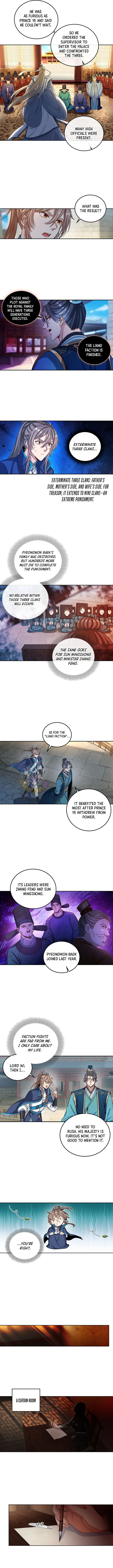 Read Nightwatcher Manga Online