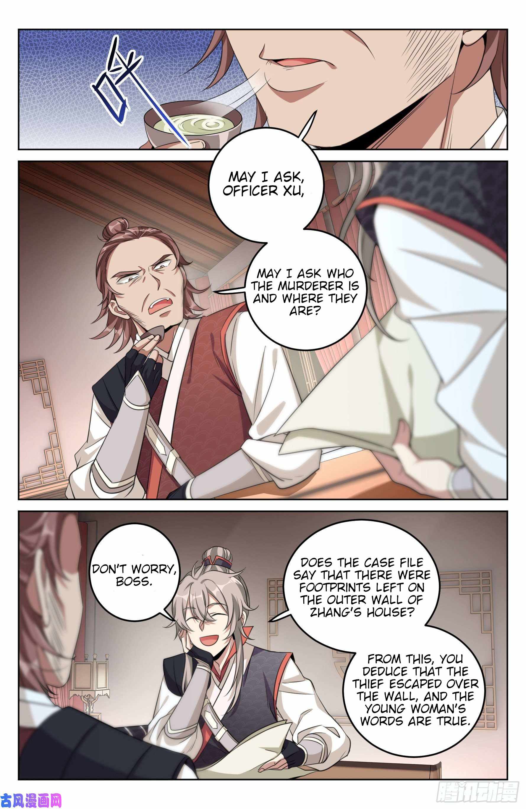 Read Nightwatcher Manga Online