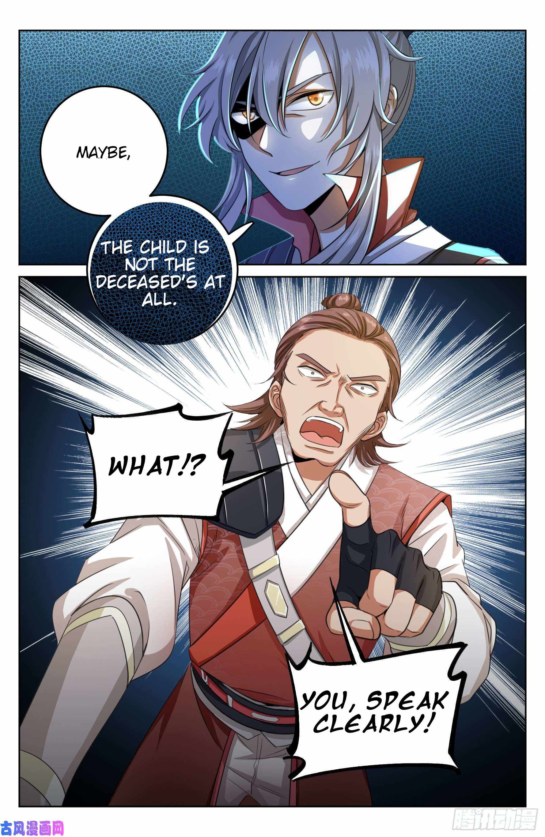 Read Nightwatcher Manga Online