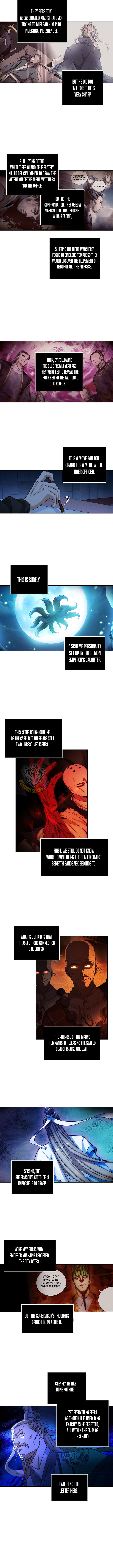 Read Nightwatcher Manga Online