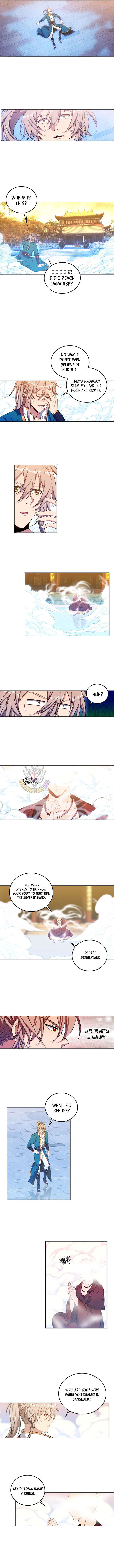 Read Nightwatcher Manga Online