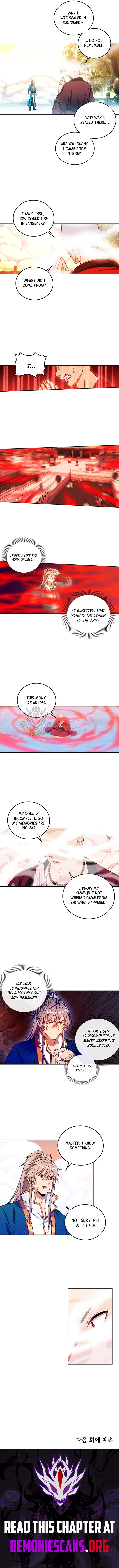 Read Nightwatcher Manga Online