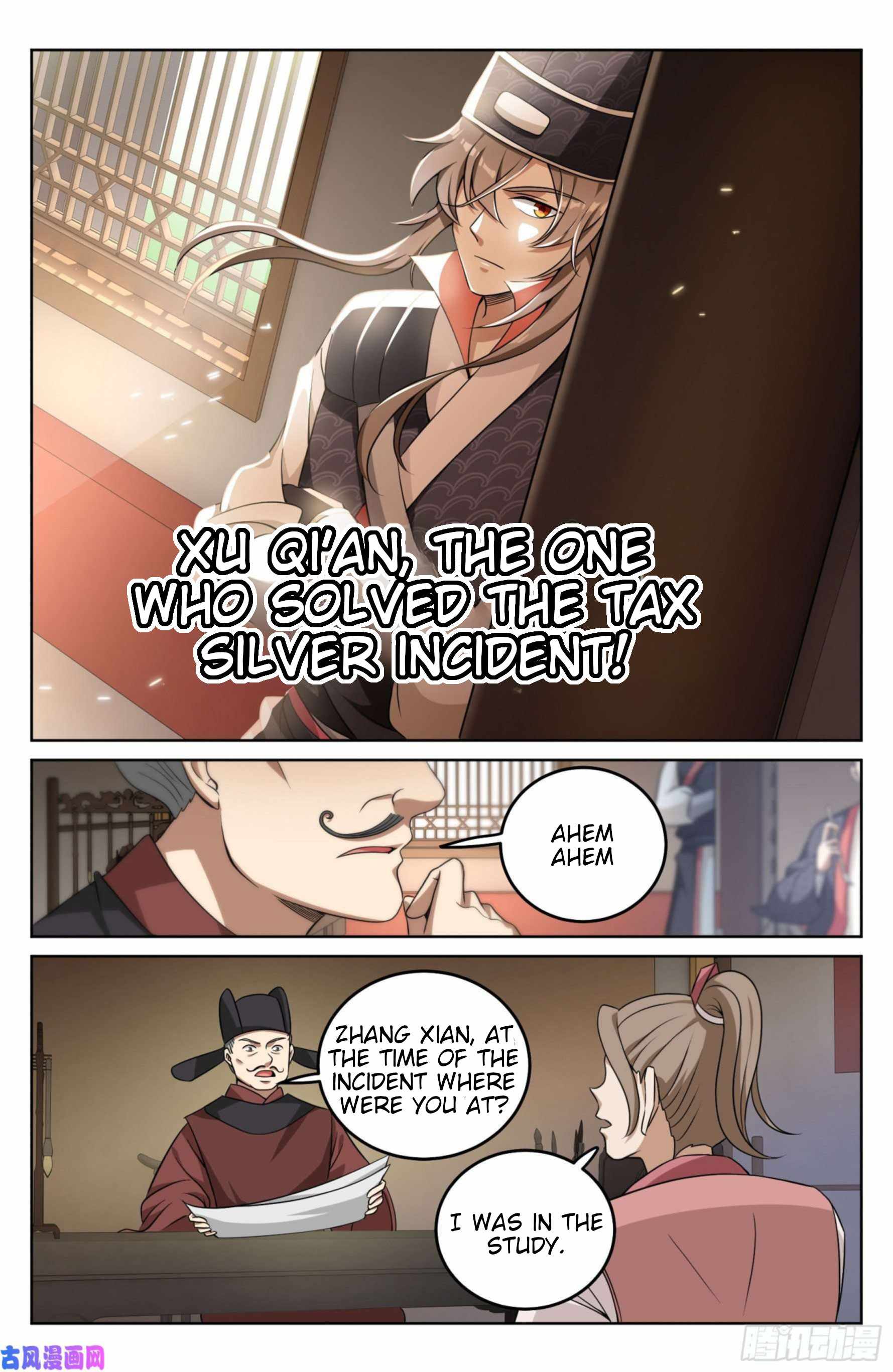 Read Nightwatcher Manga Online