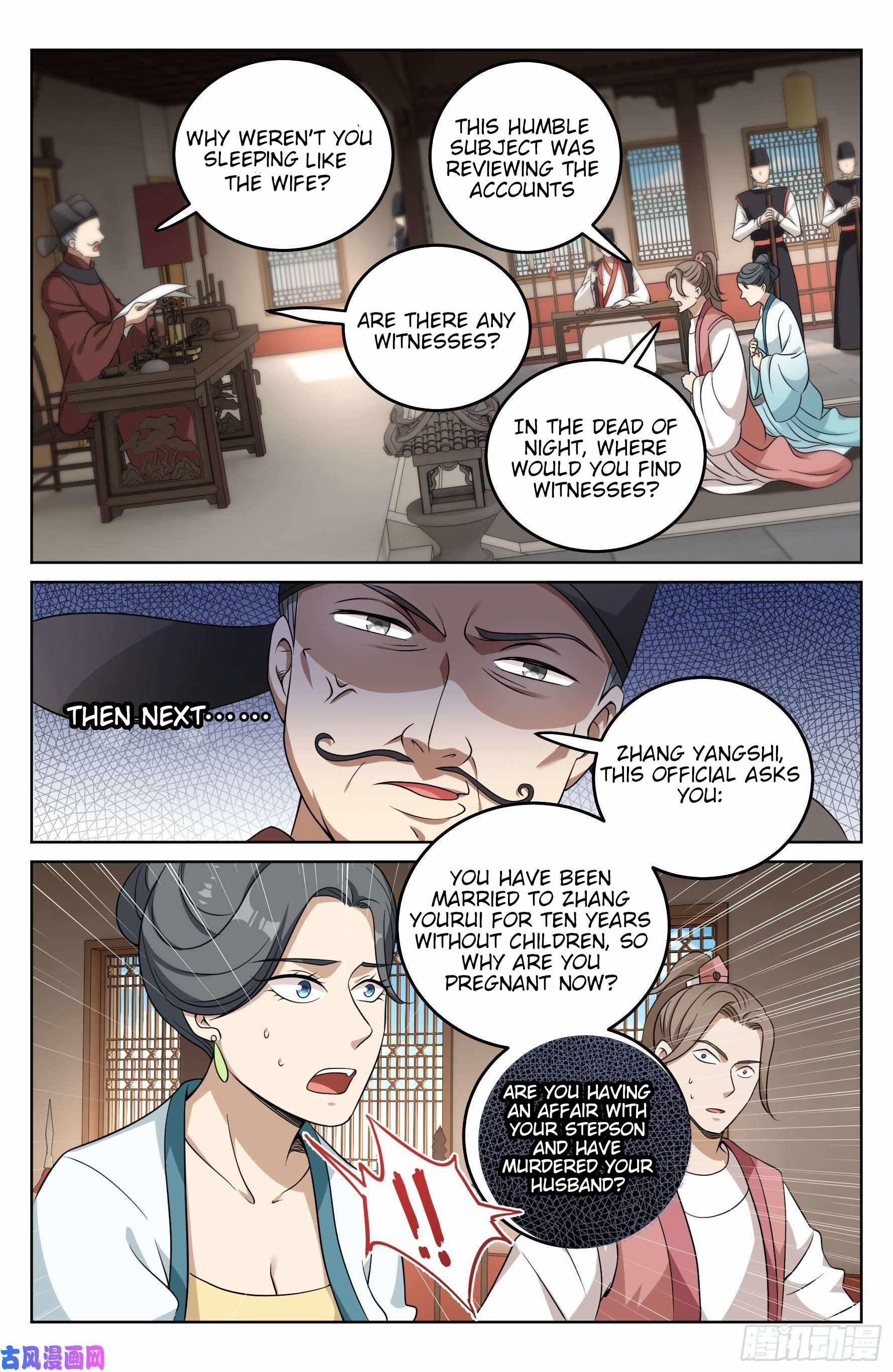 Read Nightwatcher Manga Online