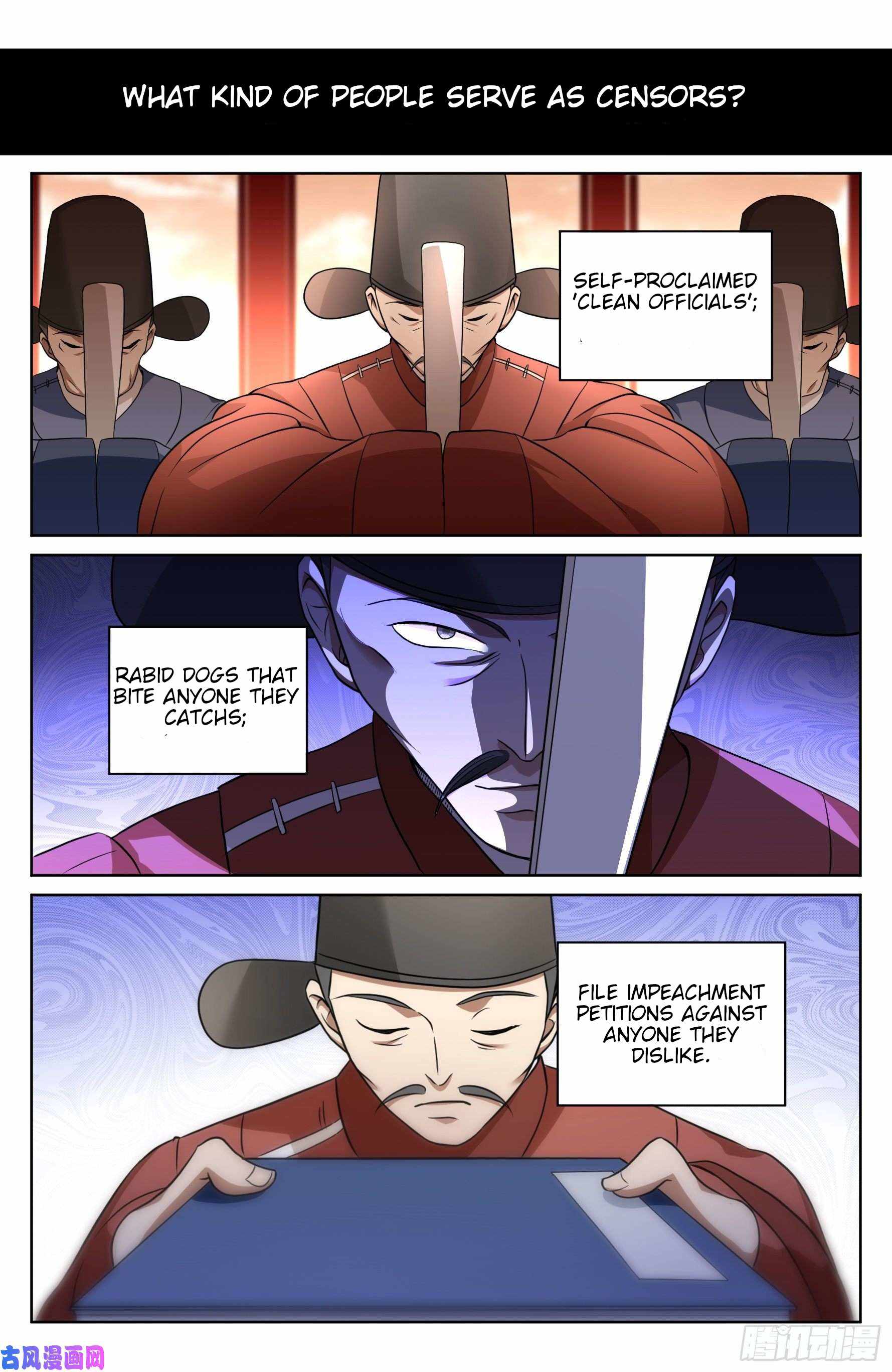 Read Nightwatcher Manga Online