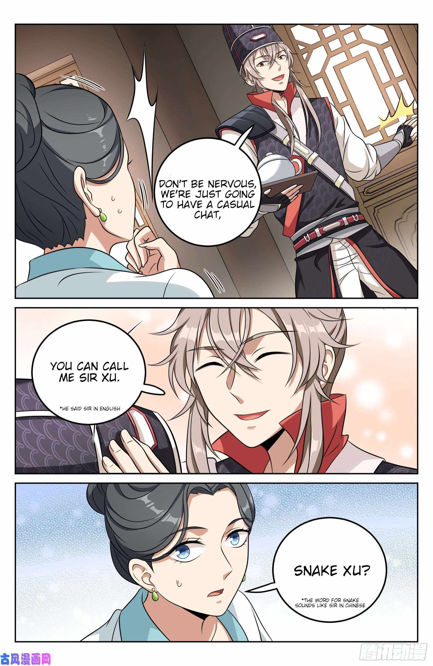 Read Nightwatcher Manga Online