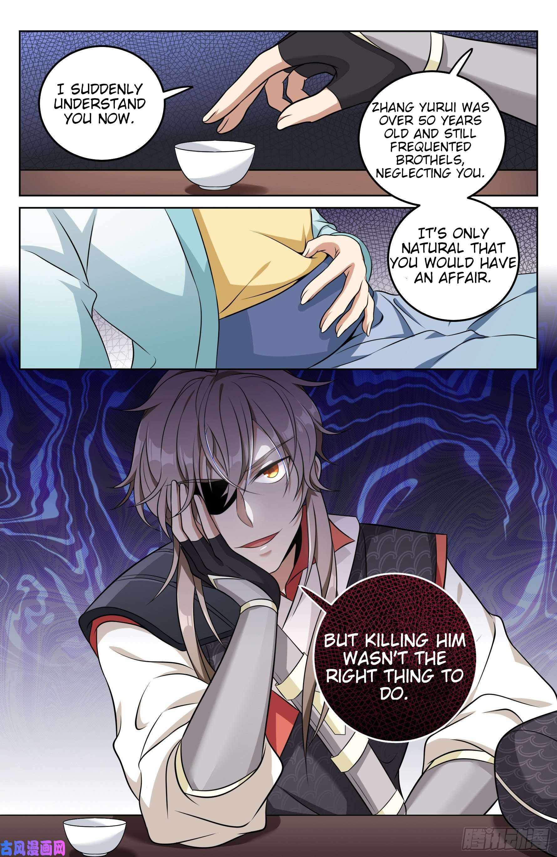 Read Nightwatcher Manga Online