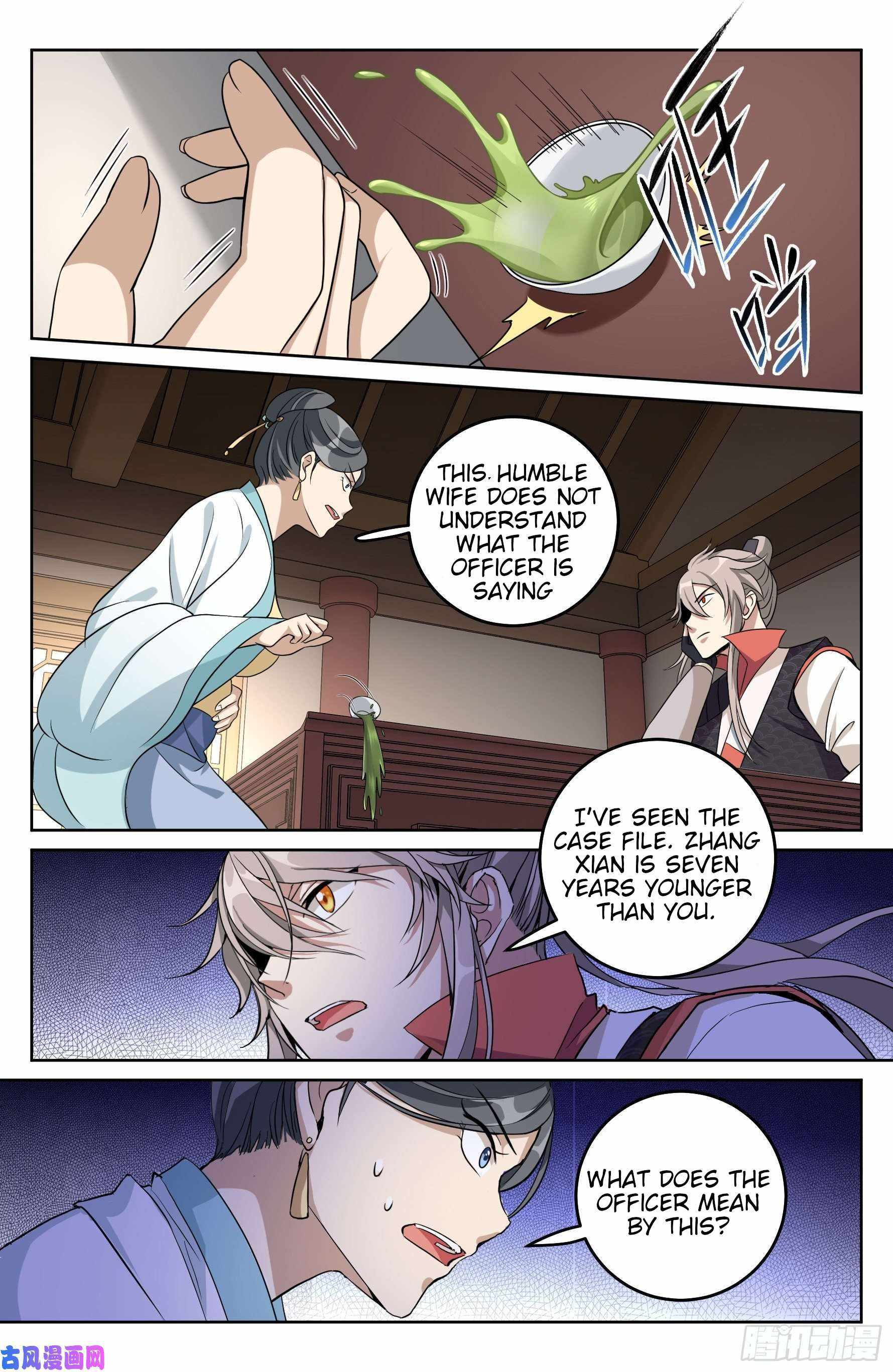 Read Nightwatcher Manga Online