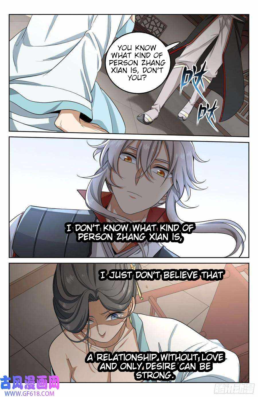 Read Nightwatcher Manga Online