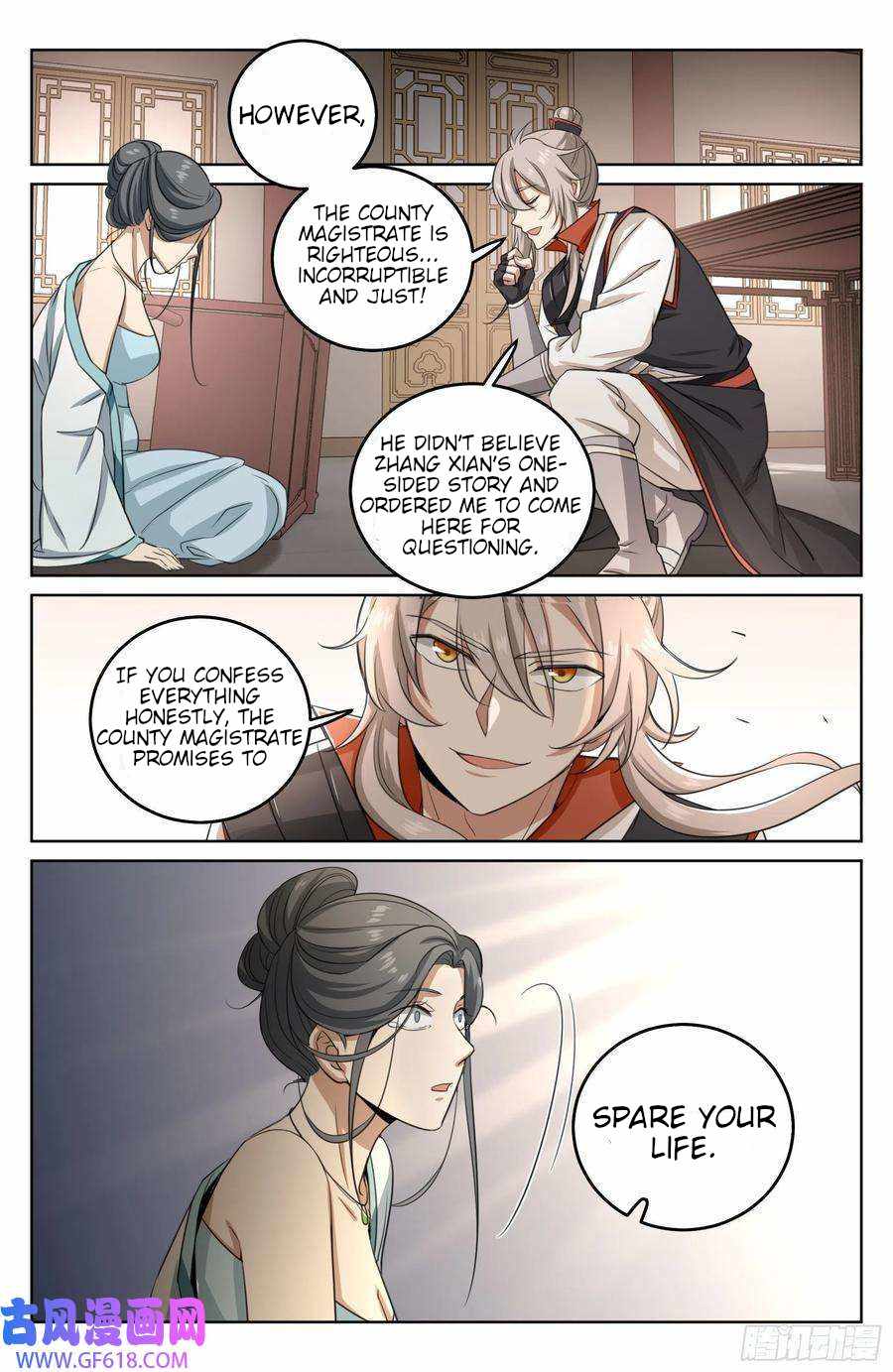 Read Nightwatcher Manga Online