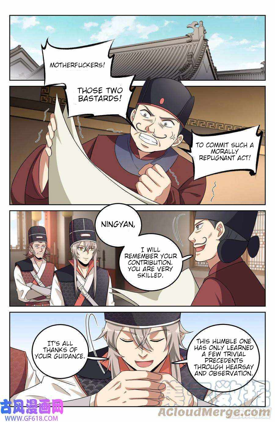 Read Nightwatcher Manga Online