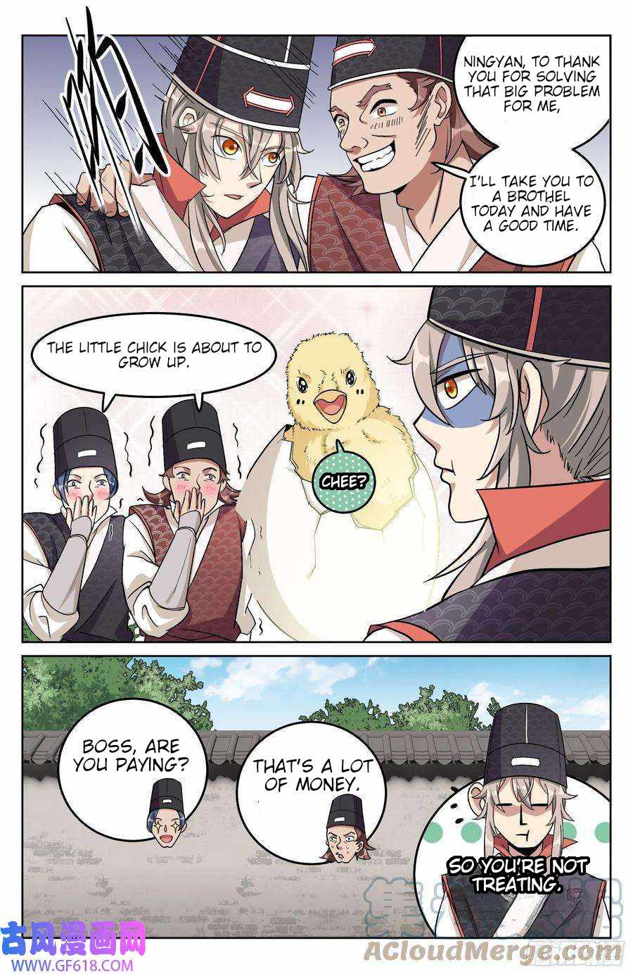 Read Nightwatcher Manga Online