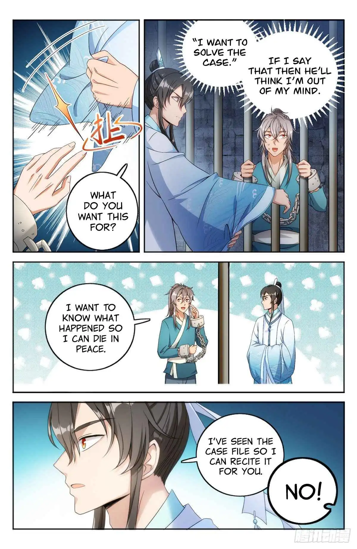 Read Nightwatcher Manga Online