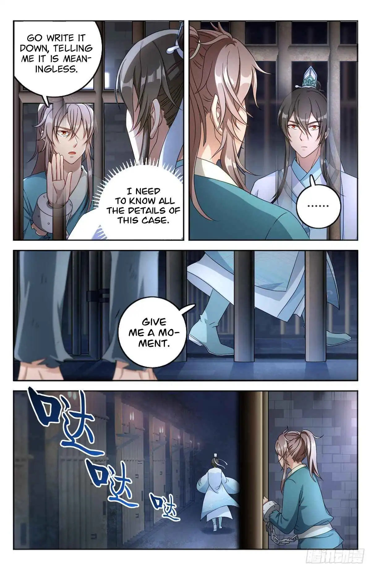 Read Nightwatcher Manga Online