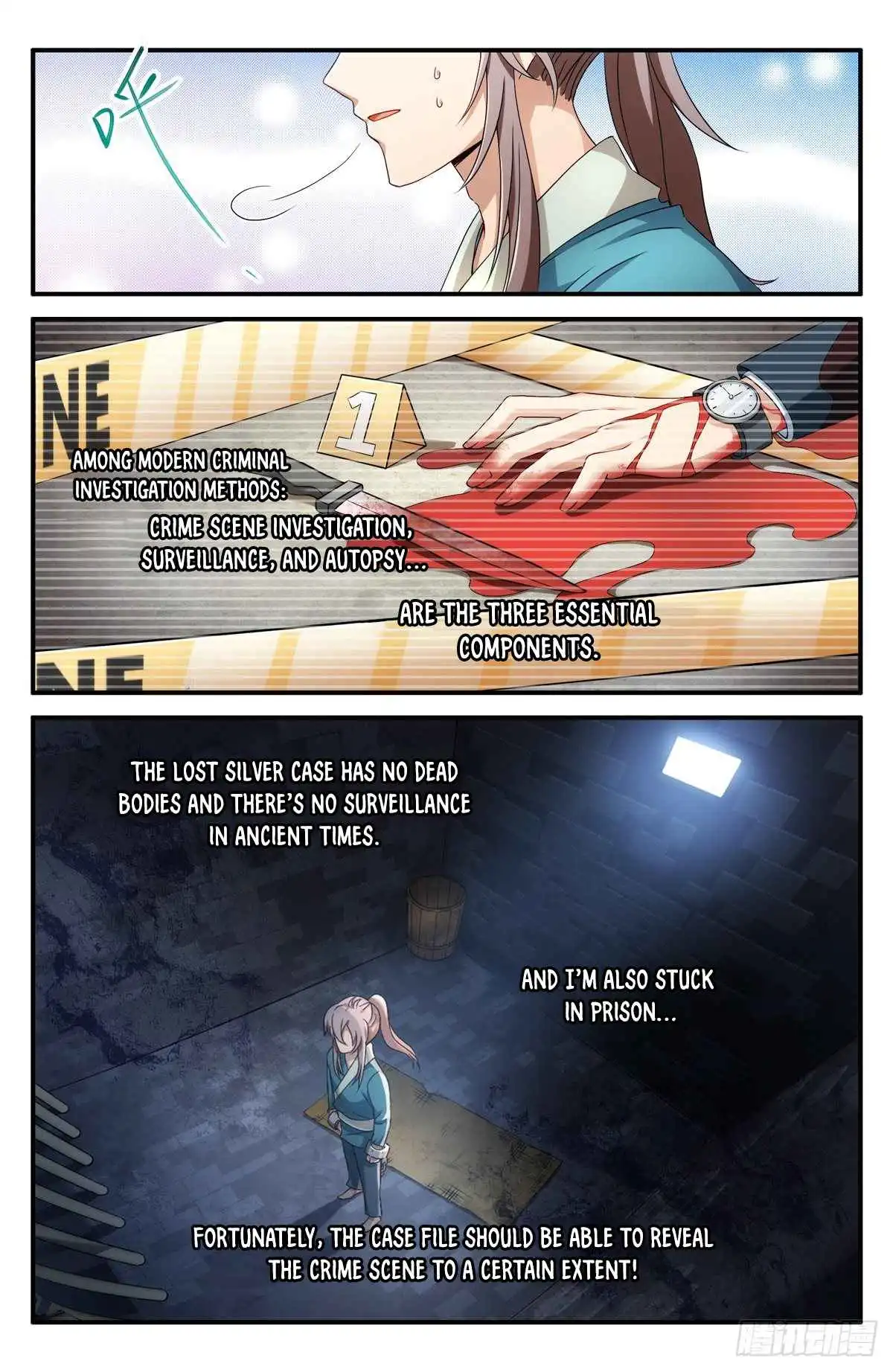 Read Nightwatcher Manga Online