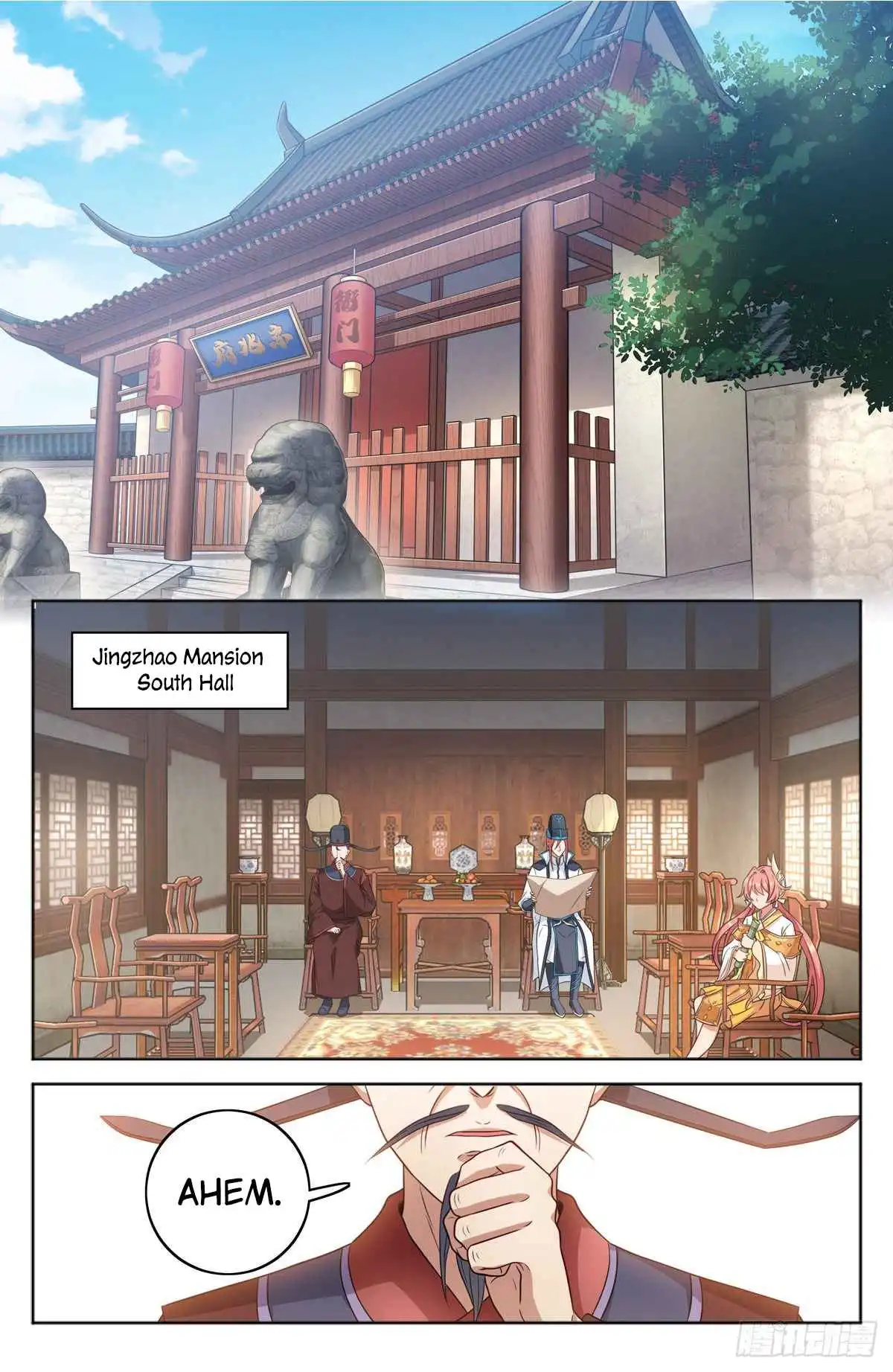 Read Nightwatcher Manga Online