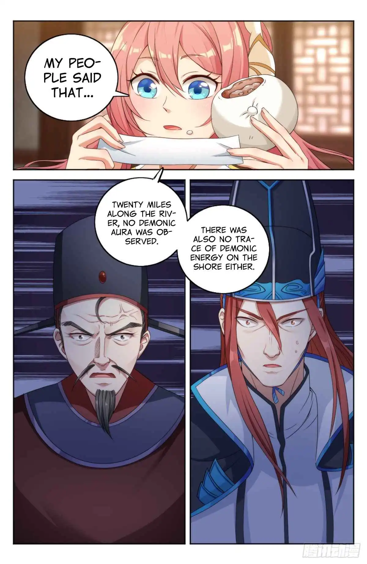 Read Nightwatcher Manga Online