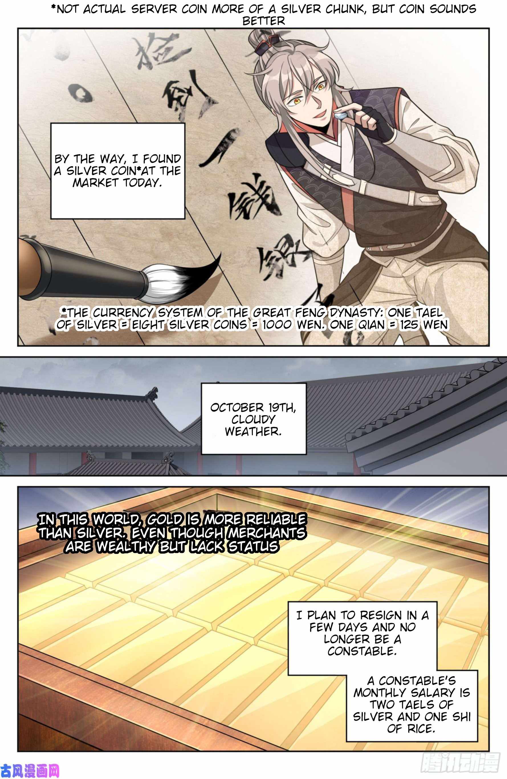 Read Nightwatcher Manga Online