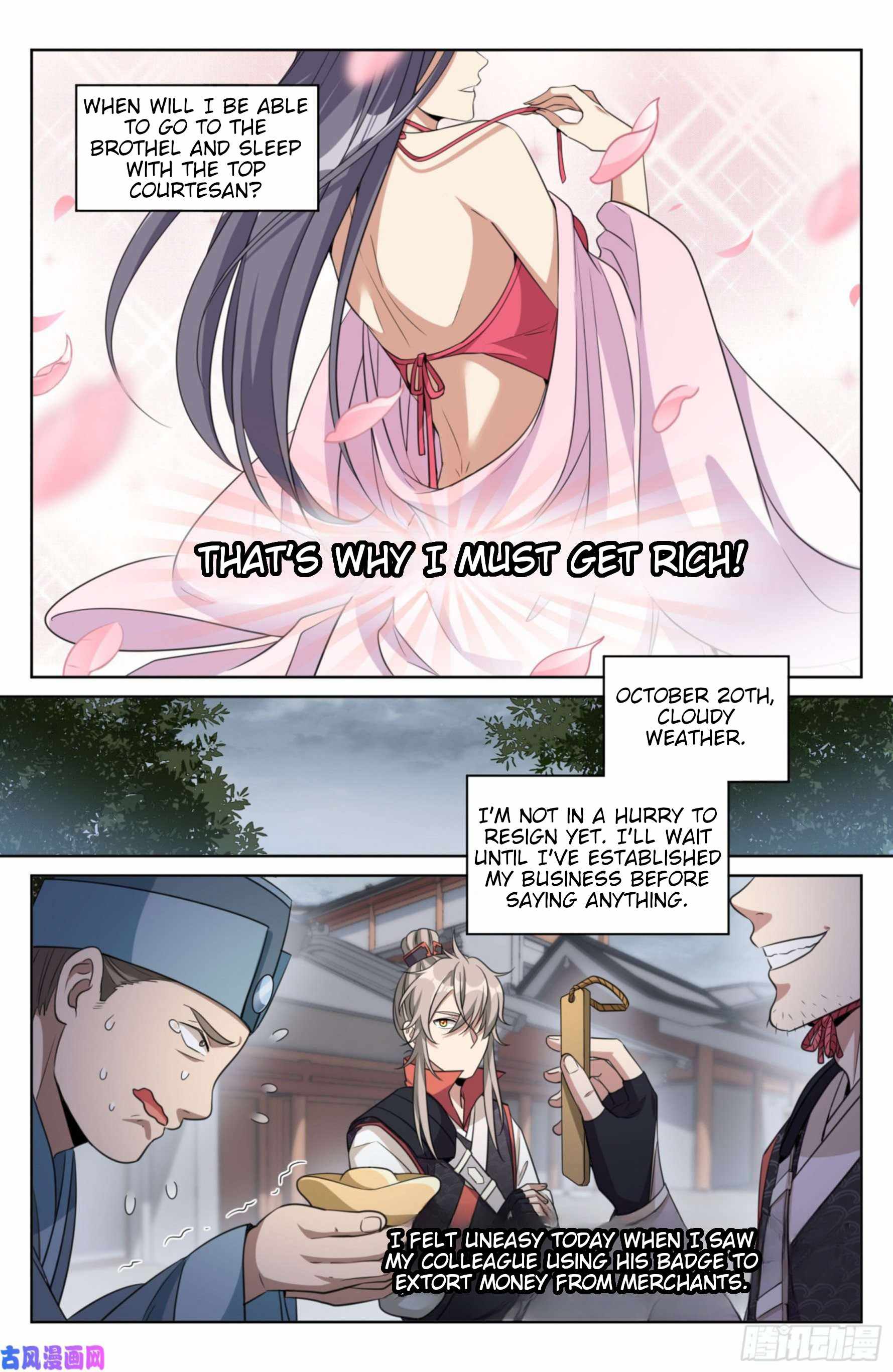 Read Nightwatcher Manga Online