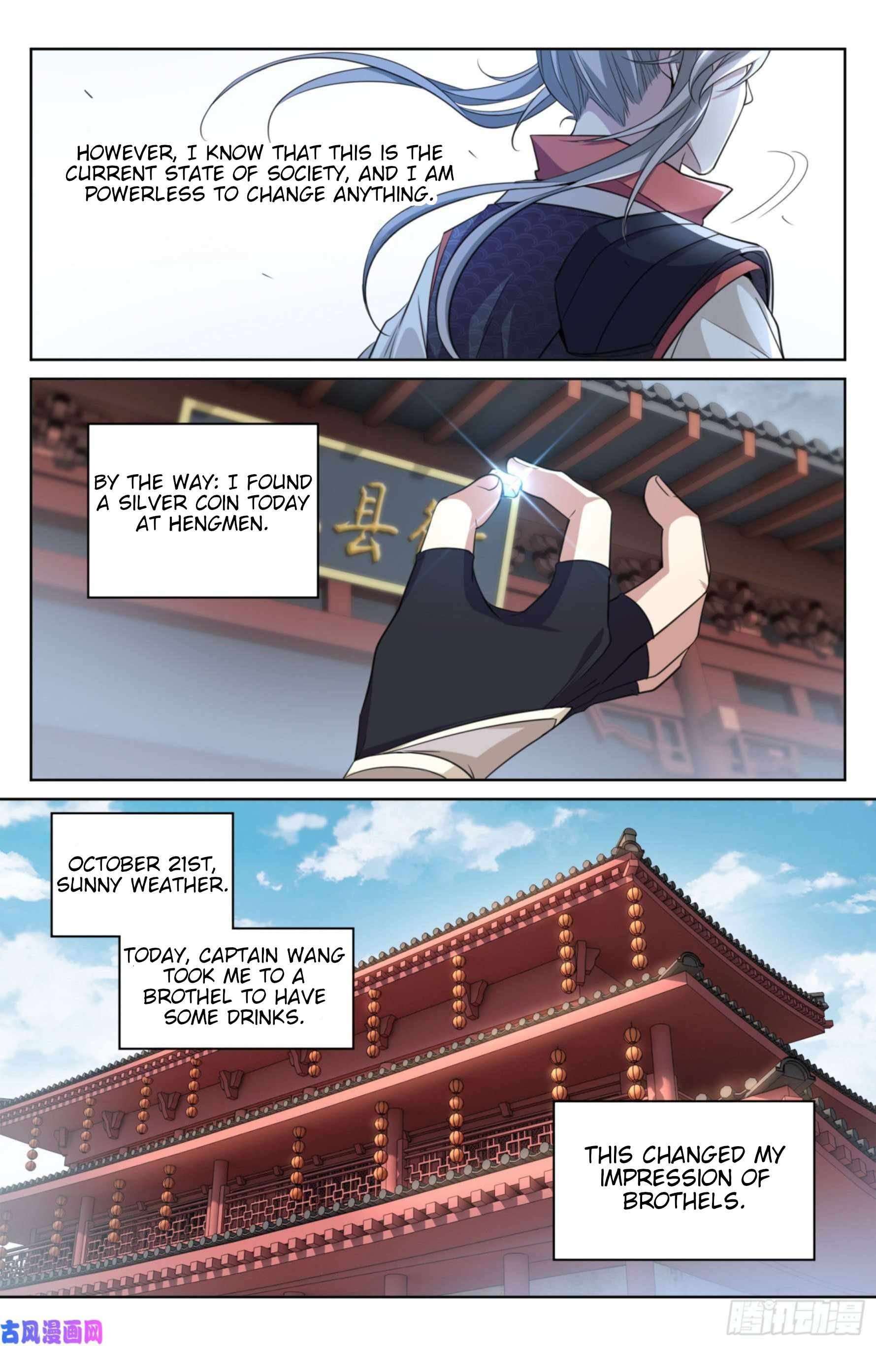 Read Nightwatcher Manga Online